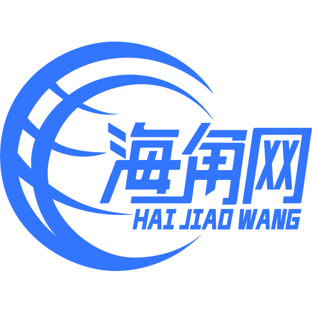 魔幻的荷花